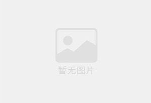 南阳精准测漏水师傅的电话是多少？